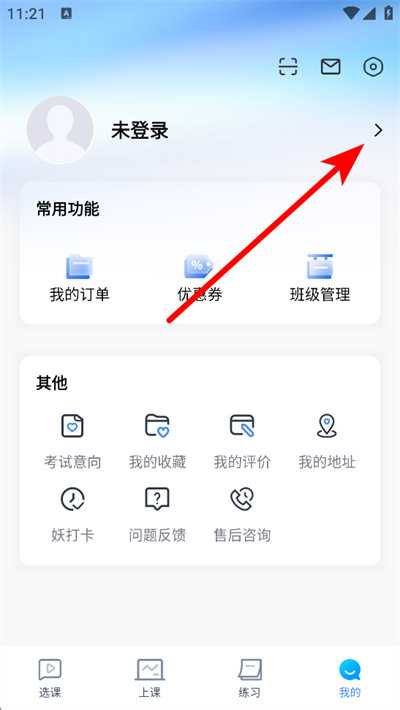32学苑 32学苑