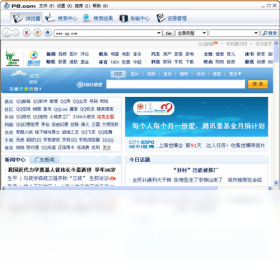 图片3