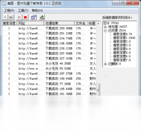 图片1