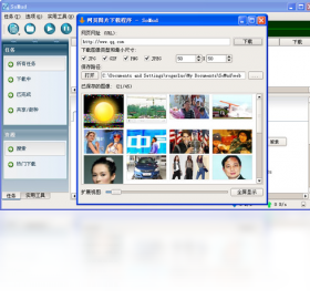 图片1