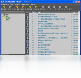 图片2