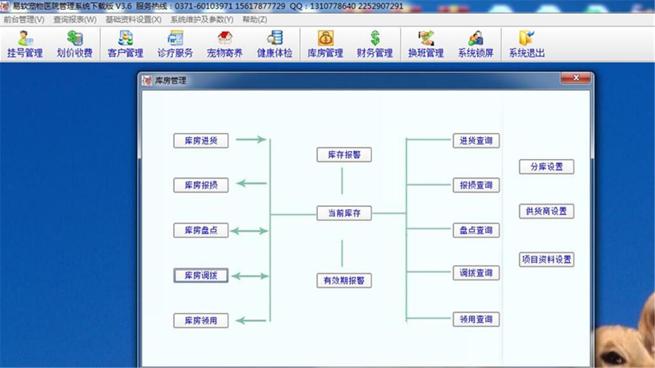 图片4