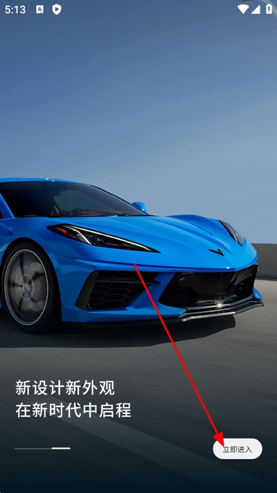 道朗格手机版 道朗格手机版