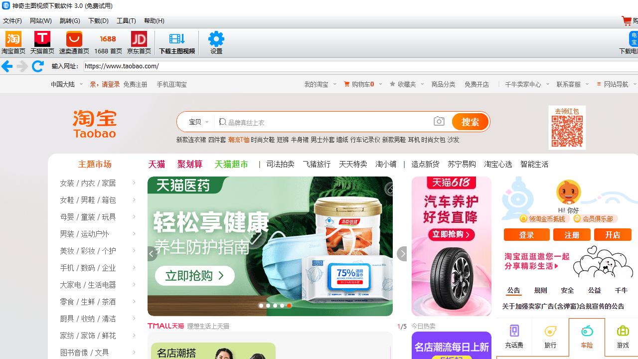 图片1