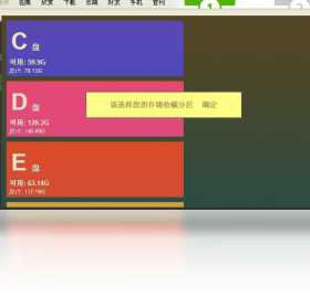 图片2