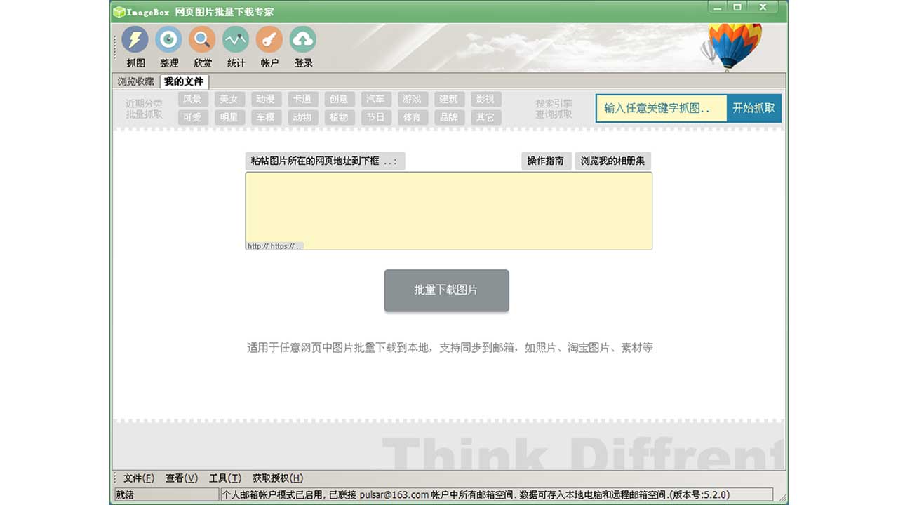 图片1