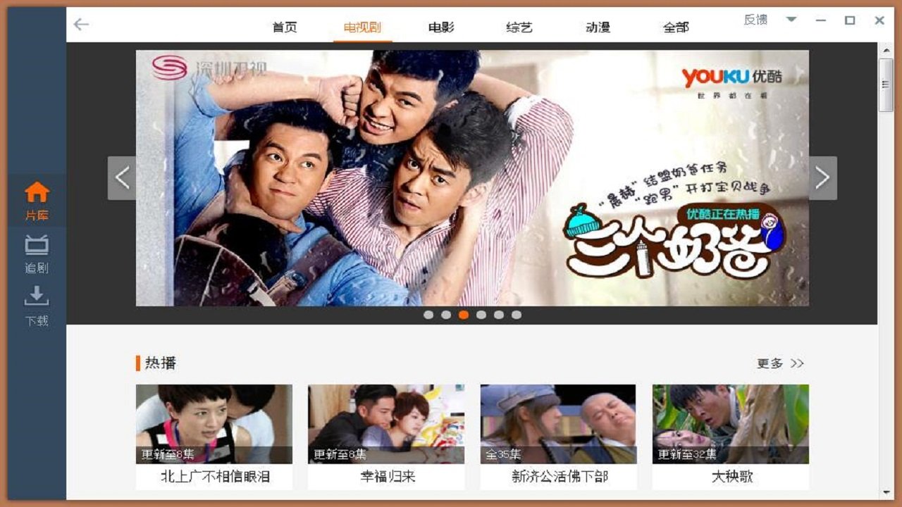 图片2