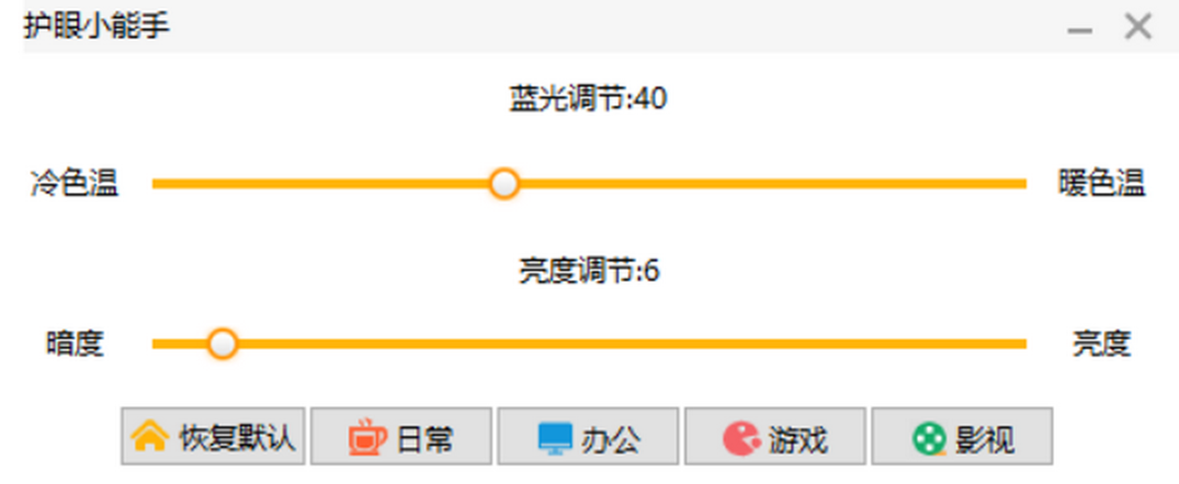图片3