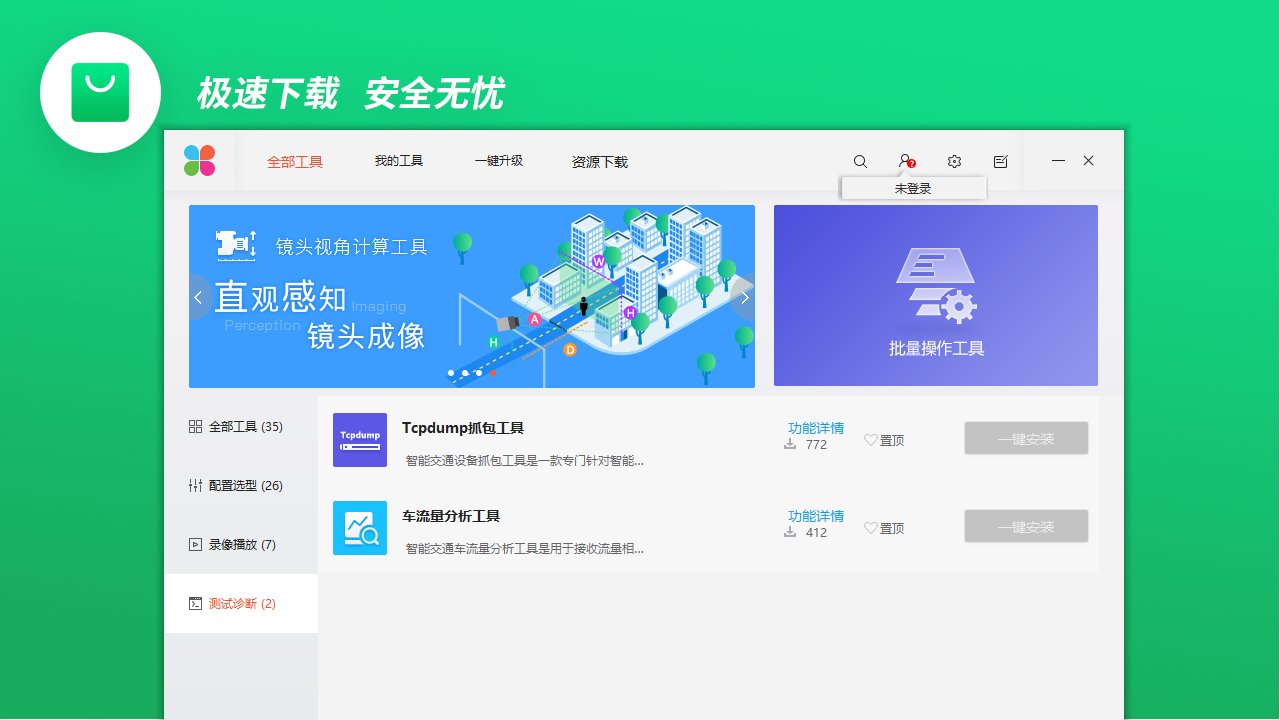 图片1