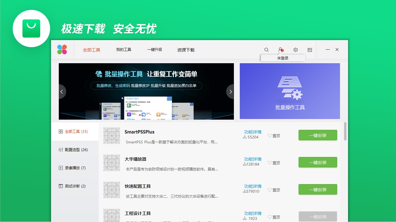 图片3