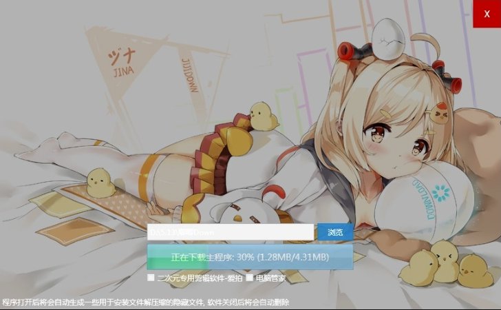 图片2