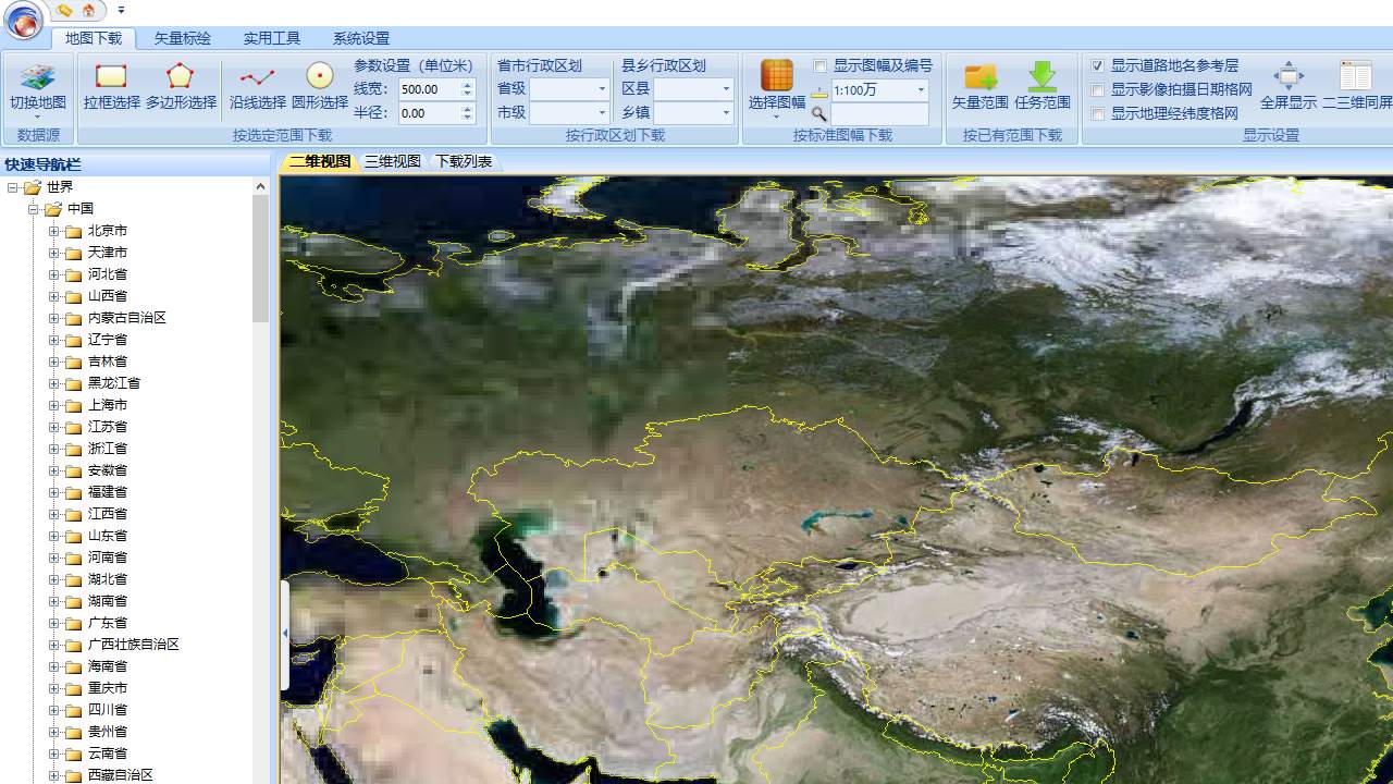 图片1