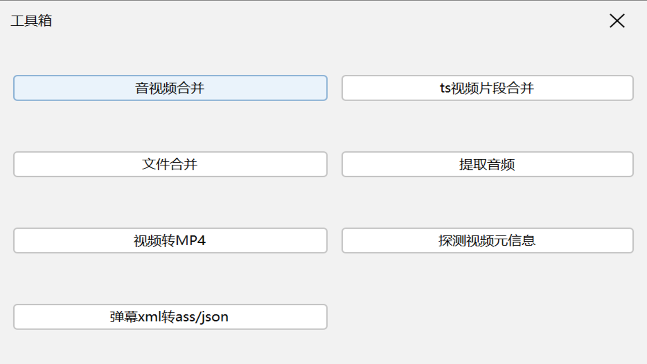 图片2