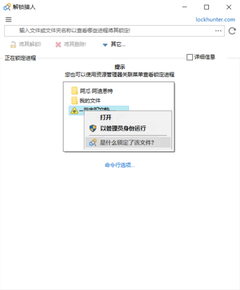 图片2
