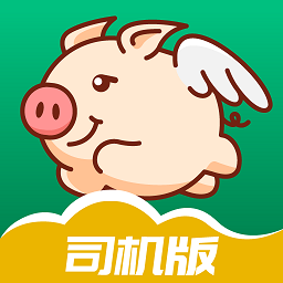 牧原通司机版正版