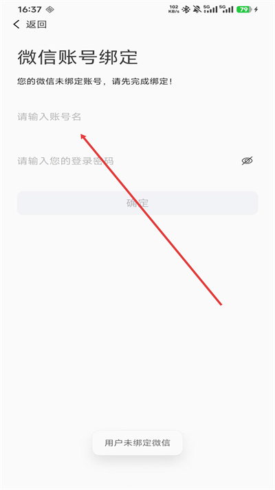 郑州大学豫见郑大最新版