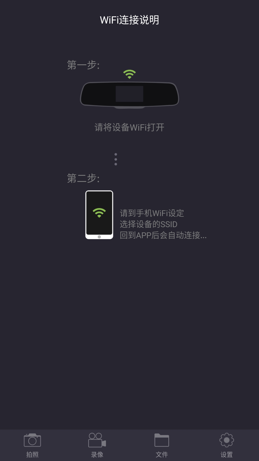 LuckyCam 5.4.8 LuckyCam 5.4.8