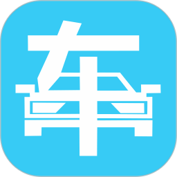 爱车生活 6.0.23
