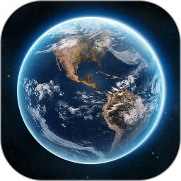 高清卫星地图 2.0