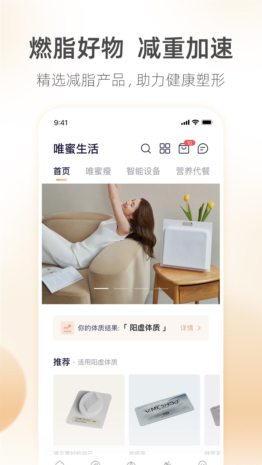呼啦鸽 2.3.13