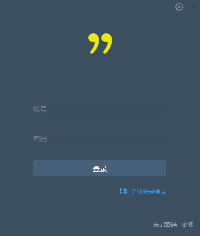 全时蜜蜂 2.2.2086