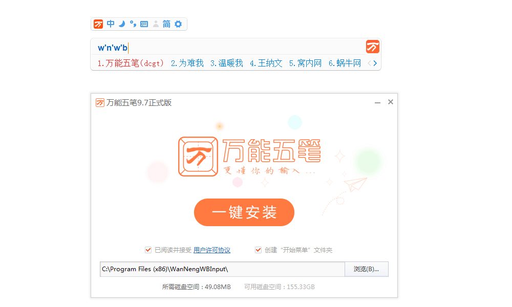 图片1