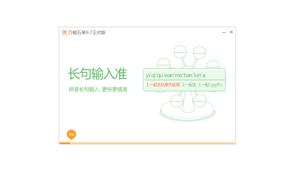 图片4