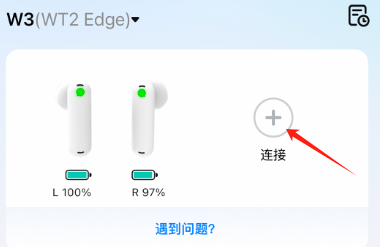 时空壶官方版 时空壶官方版