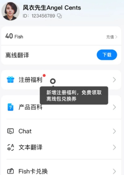 时空壶官方版 时空壶官方版