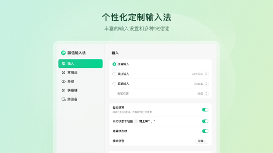 图片2