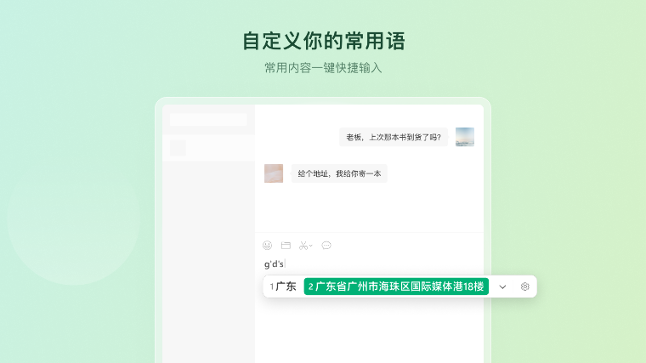 图片3
