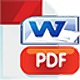软军PDF转Word 3.5