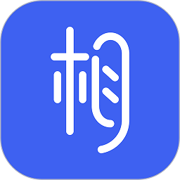 宰相办公app