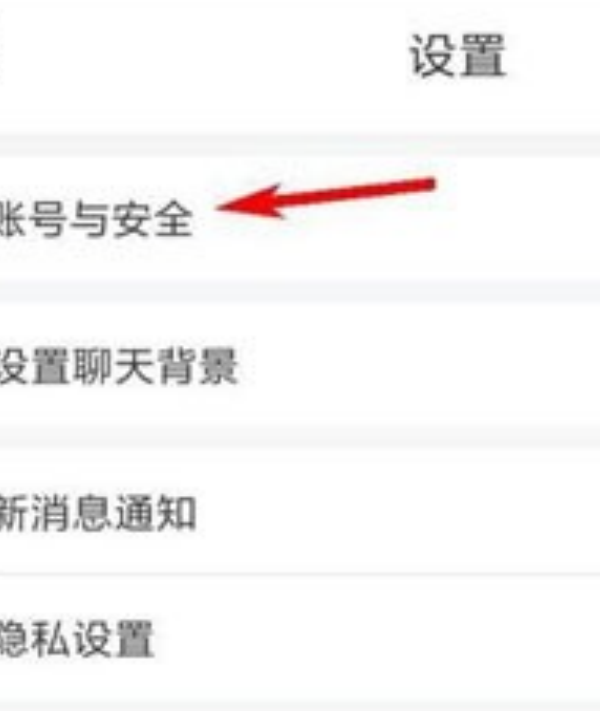 乐桃最新版 乐桃最新版