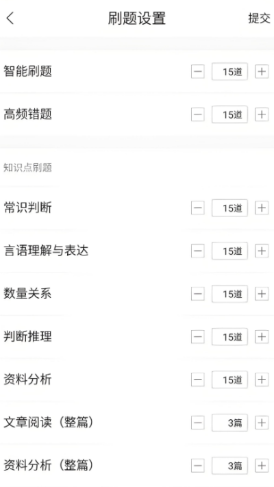小麦在线官方正版 小麦在线官方正版