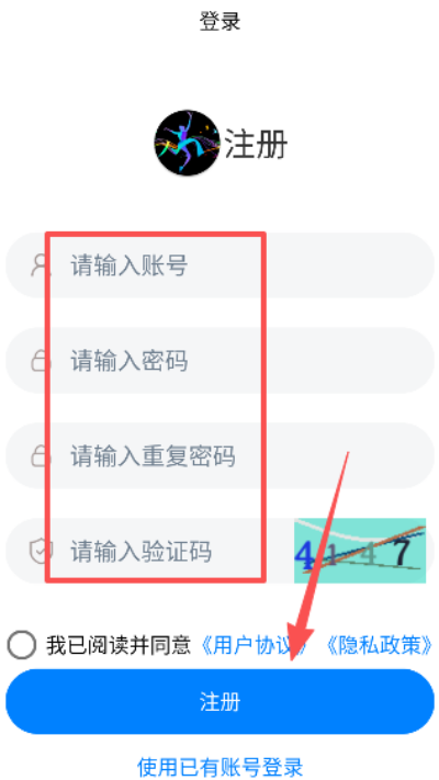 奏乐官方正版软件 奏乐官方正版软件