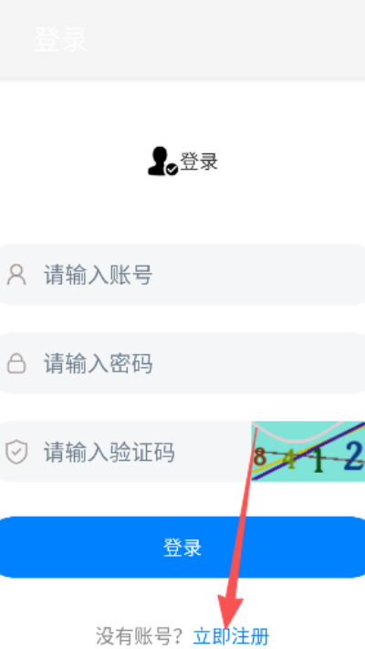 奏乐官方正版软件 奏乐官方正版软件