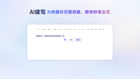 图片2