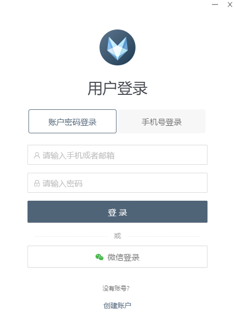多译 1.2.2 多译