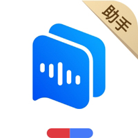 百度AI同传助手 1.7.0