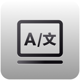 讯飞翻译助手 8.1.6