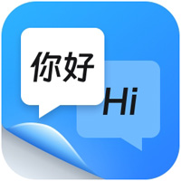 同声传译王 2.1.1.0