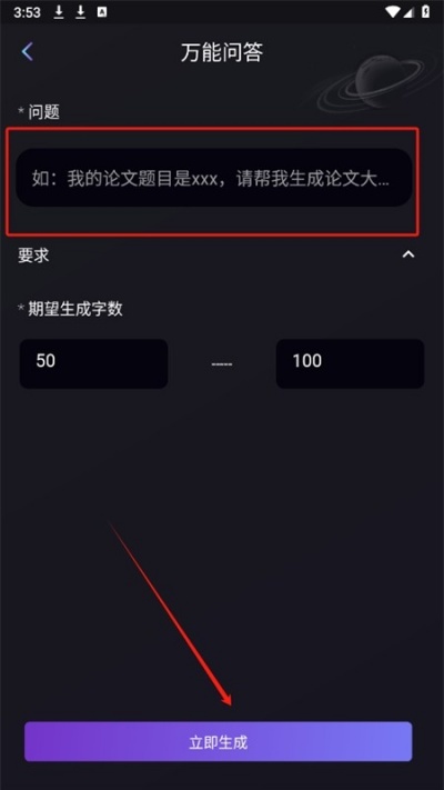 量子探险正版 量子探险正版