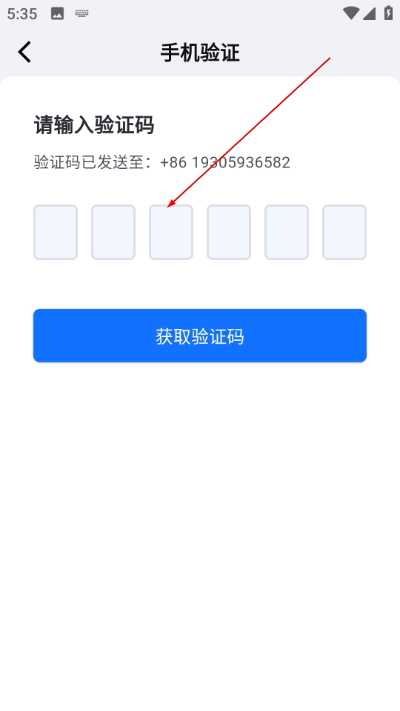 当下美育校园版软件 当下美育校园版软件