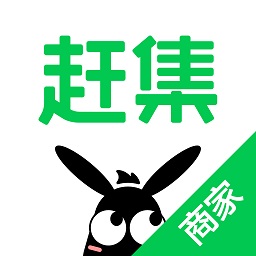 赶集招聘商家版最新版