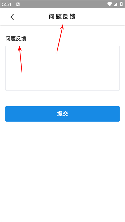 云建通最新版 云建通最新版