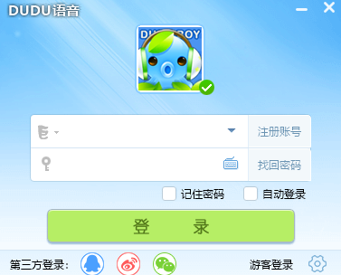 嘟嘟语音 3.3.1.0 嘟嘟语音