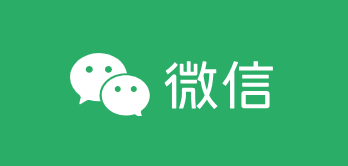 微信最新版 4.1.7.30 微信最新版