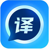 万能文档翻译器 1.6.0.2
