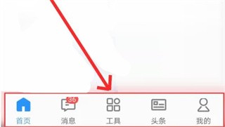 阿里卖家最新版本 阿里卖家最新版本